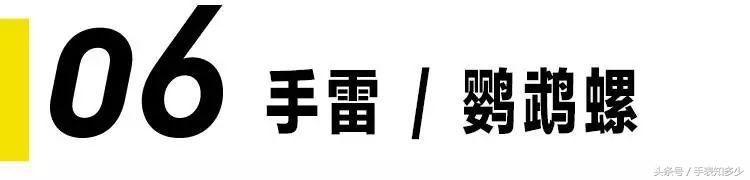除了「绿水鬼」，你还懂什么腕表？你除了懂劳力士你懂个屁？