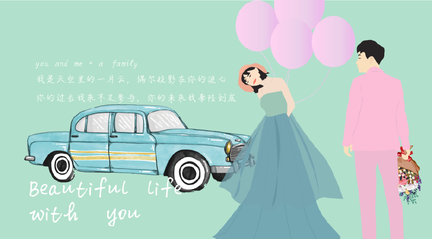 20句撩妹撩汉子情话,100条撩人情话