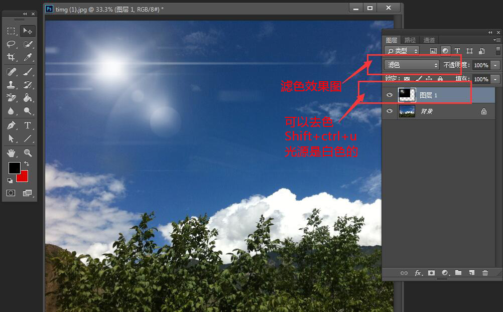 ps十大的抠图方法,ps的10种抠图方法