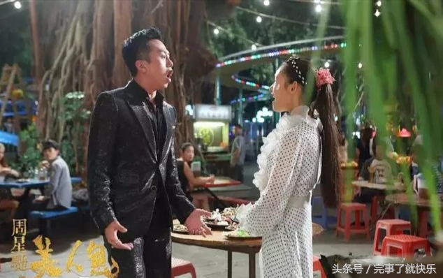 星爷的美食,星爷美食