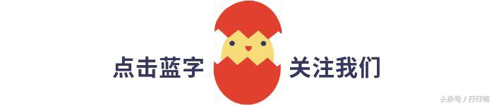 珠海长隆海洋王国不住酒店攻略,珠海长隆海洋王国横琴湾亲子攻略