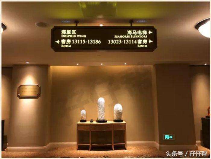 珠海长隆海洋王国不住酒店攻略,珠海长隆海洋王国横琴湾亲子攻略