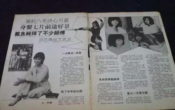 女子三婚遭家暴最终杀夫,美艳妻子被老公家暴致死