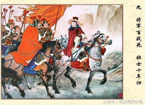 王霜留洋曼城消息,法国大巴黎王霜