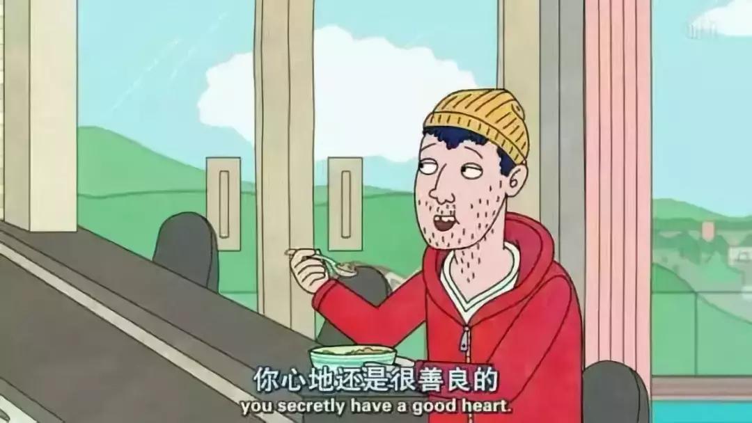 当别人说你喜欢别人时,当别人说喜欢你