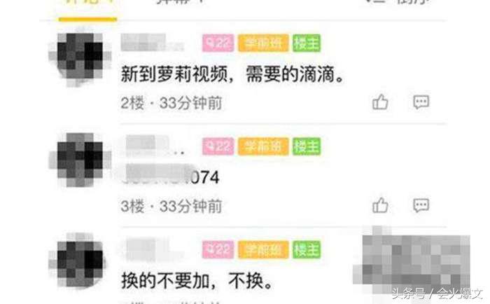 腾讯qq举报投诉会处理吗,qq被举报涉及黄暴怎么解冻