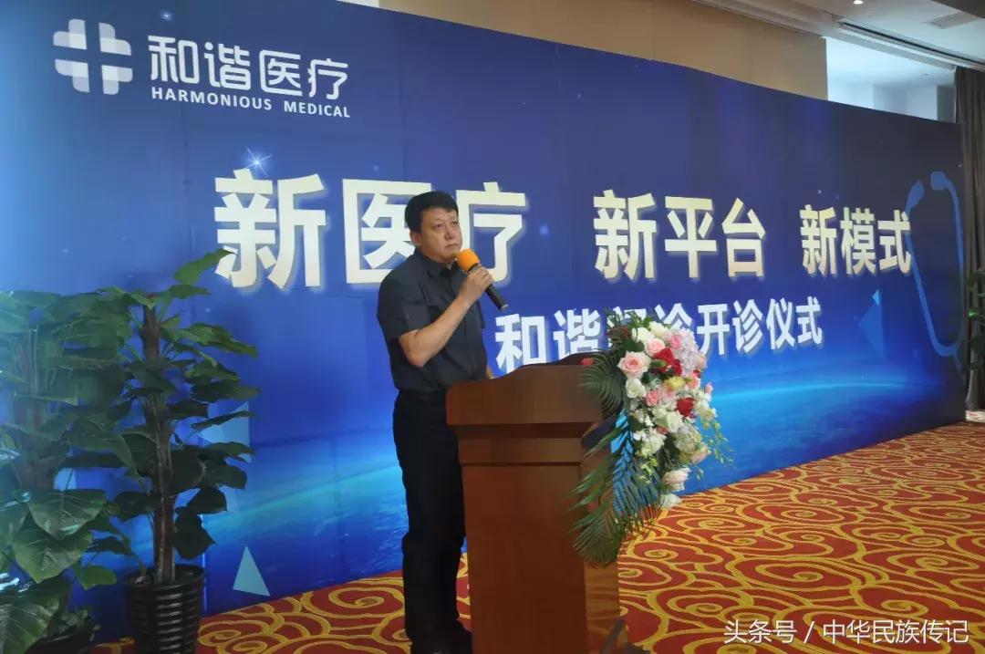 山西和谐体检,公立医院医联体合作体检中心