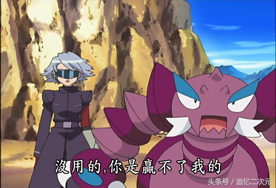 小智最强的神奇宝贝盘点,小智历代神奇宝贝盘点