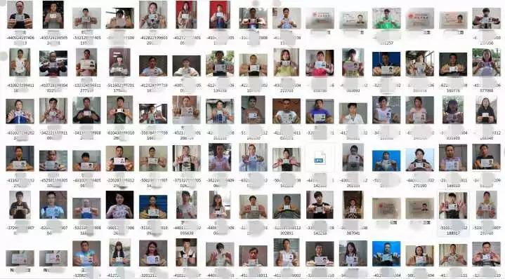 手持身份证拍照的陷阱,手持身份证拍照片如何规避风险