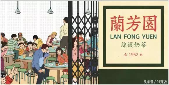 这家小店火爆66年，只开4家店！周润发、梁朝伟等都是它的脑残粉