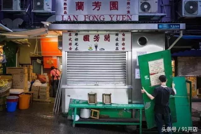 这家小店火爆66年，只开4家店！周润发、梁朝伟等都是它的脑残粉