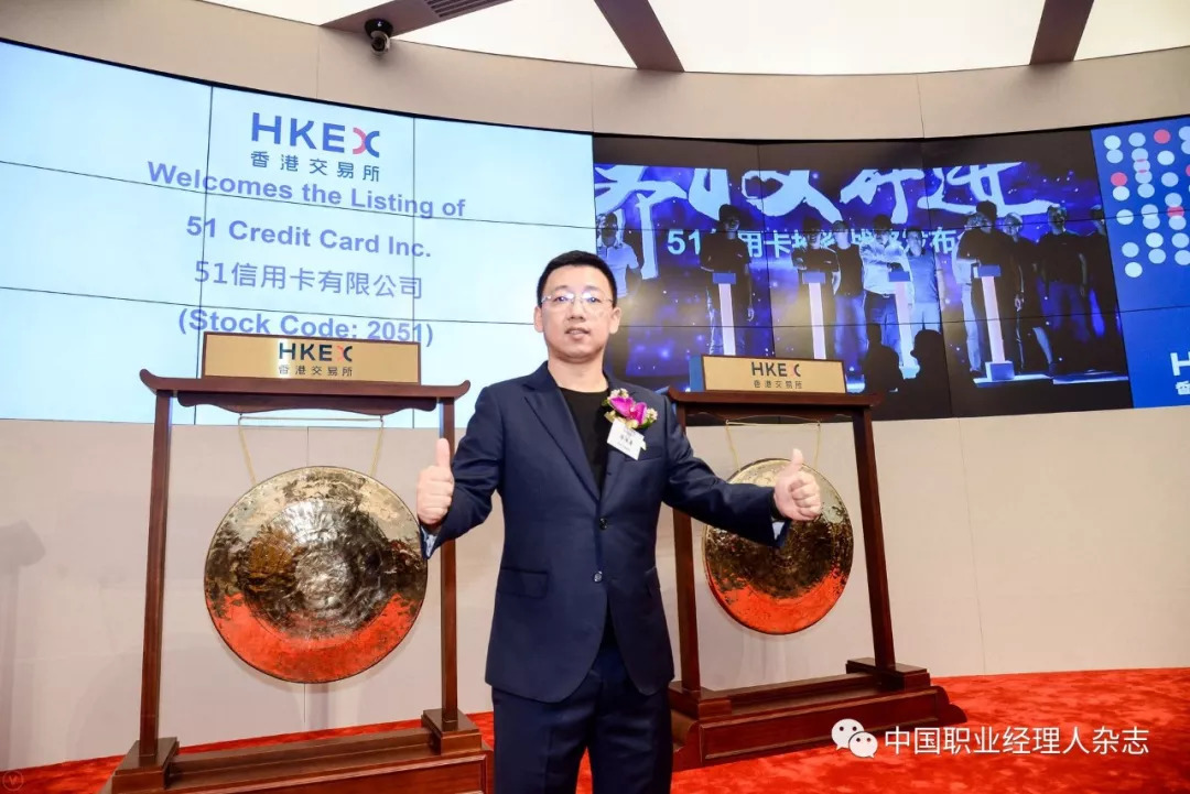 涌金系中植系德隆系,涌金系德隆系