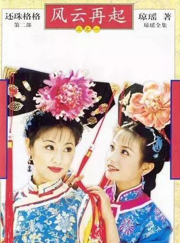 十部陪伴我们成长的经典电视剧,盘点记录成长的经典电视剧