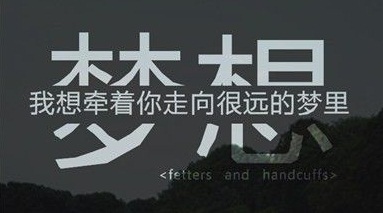 秋招简历项目经历如何填写,秋招线上投递简历怎么写