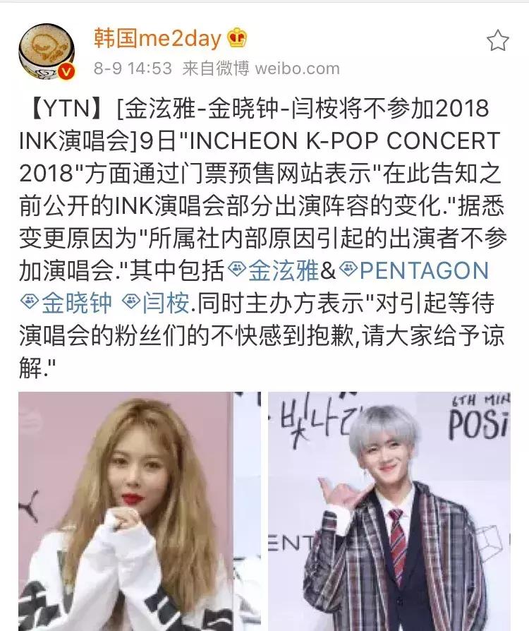 这就是爱！性感女神为小男友痴狂惨被炒鱿鱼，终于可以秀个够了？