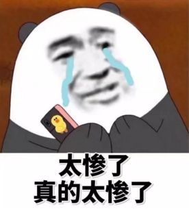 给了老婆一张卡，从此家里每月支出省了几千块，长春男人都来学一学！