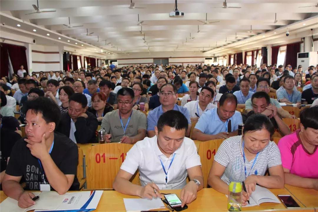千人参会,金太阳教育2018整体备考策略研讨会在衡水十三中召开