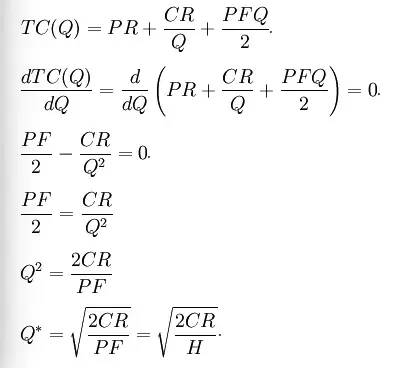 供应链库存的优化的方法,供应链的库存