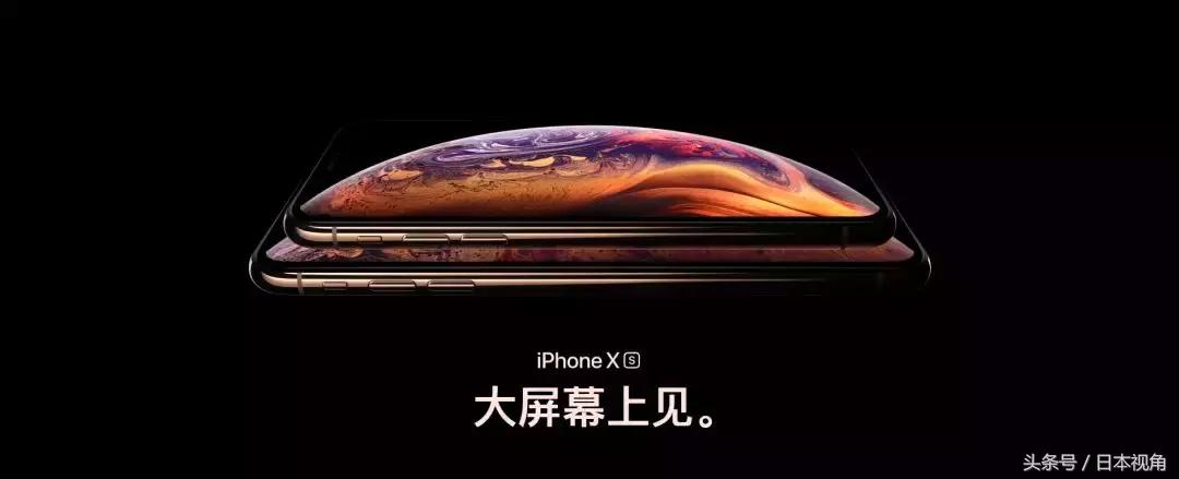 双卡双待新款苹果机介绍,最实惠的双卡双待苹果手机