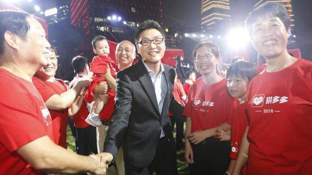 拼多多天猫店和普通店有什么区别,拼多多天猫对比