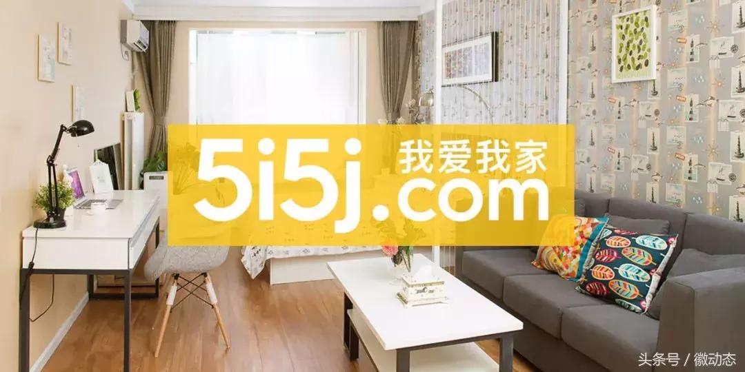 9月23日新闻头条,9月23日头条新闻