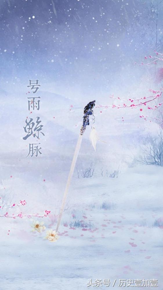 干将莫邪轩辕承影,干将莫邪轩辕承影网络语