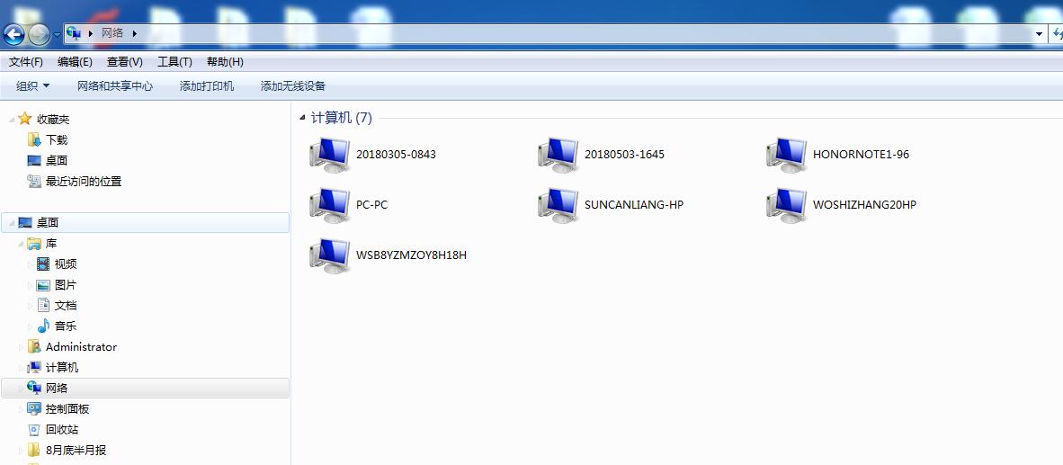 荣耀note10可以和华为笔记本连接,note10荣耀数据线