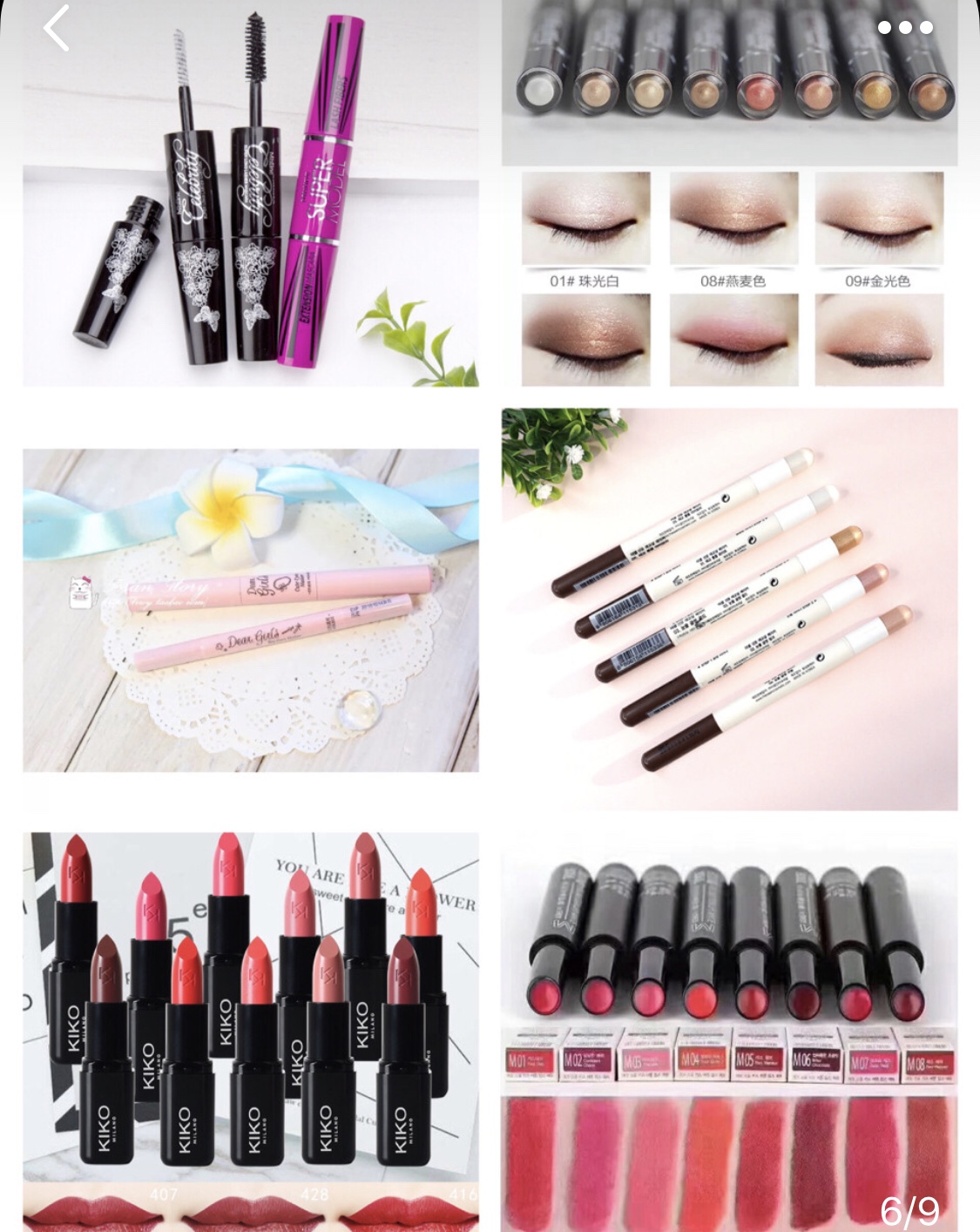 100元平价全套化妆品推荐学生,100元左右美妆推荐