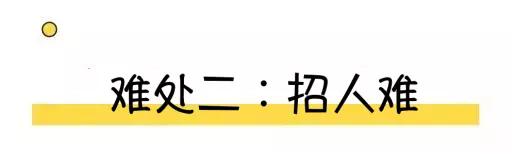 怎么解决收银慢的问题,收银行业