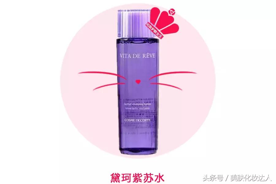 30岁的阚清子自述人生刚开始,阚清子年轻的秘诀