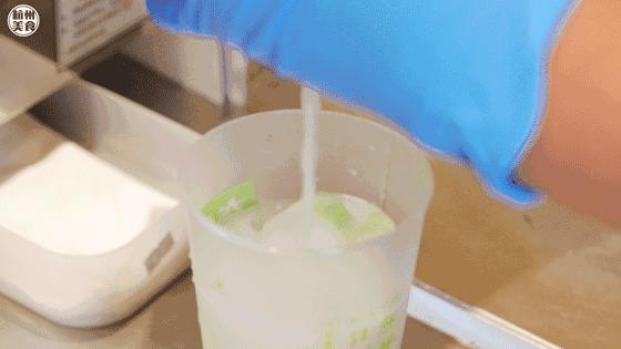 潮人大咖都pick的奈雪出冰淇淋“绿宝石”啦！想喝基本靠抢！