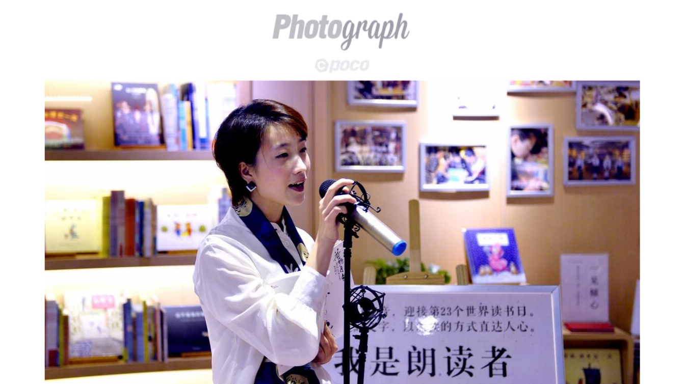 零基础学习普通话正确发音,学标准普通话发音