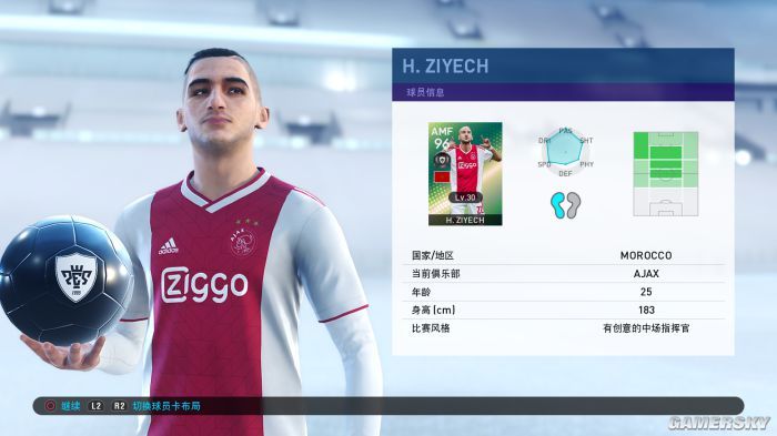 实况足球2019测评,实况足球2019评测