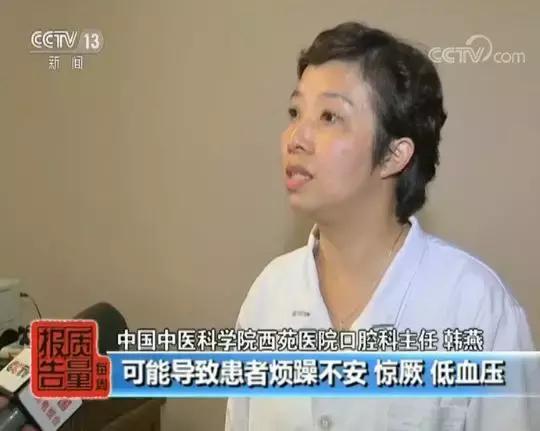 纹眉祛痣后有什么注意事项啊,点过痣的印子要涂药膏吗