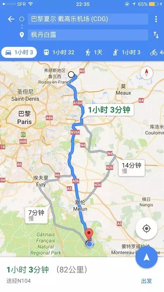 生活在别处完整版歌曲,生活在别处完整版