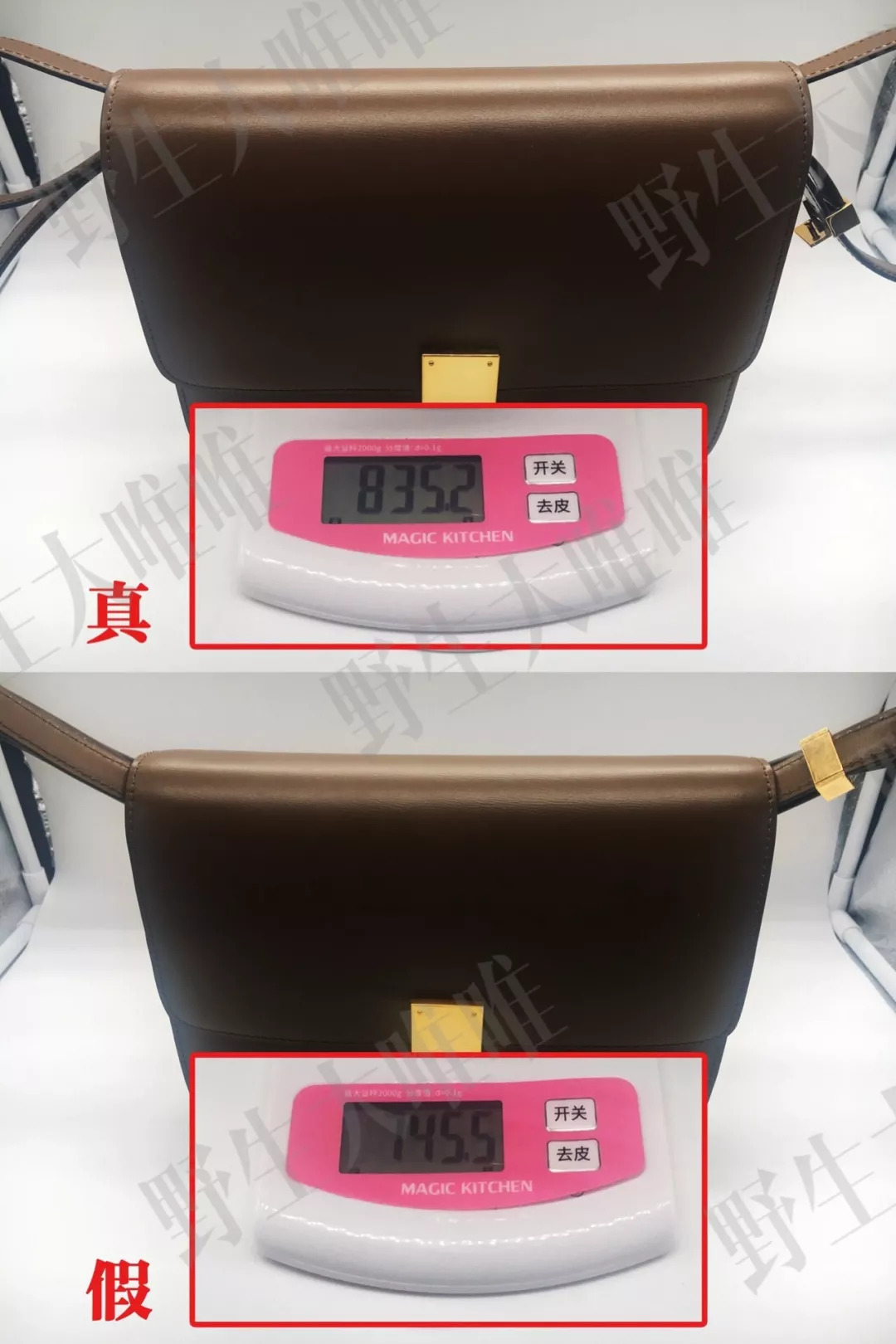 celine打折2020,celine什么时候会打折