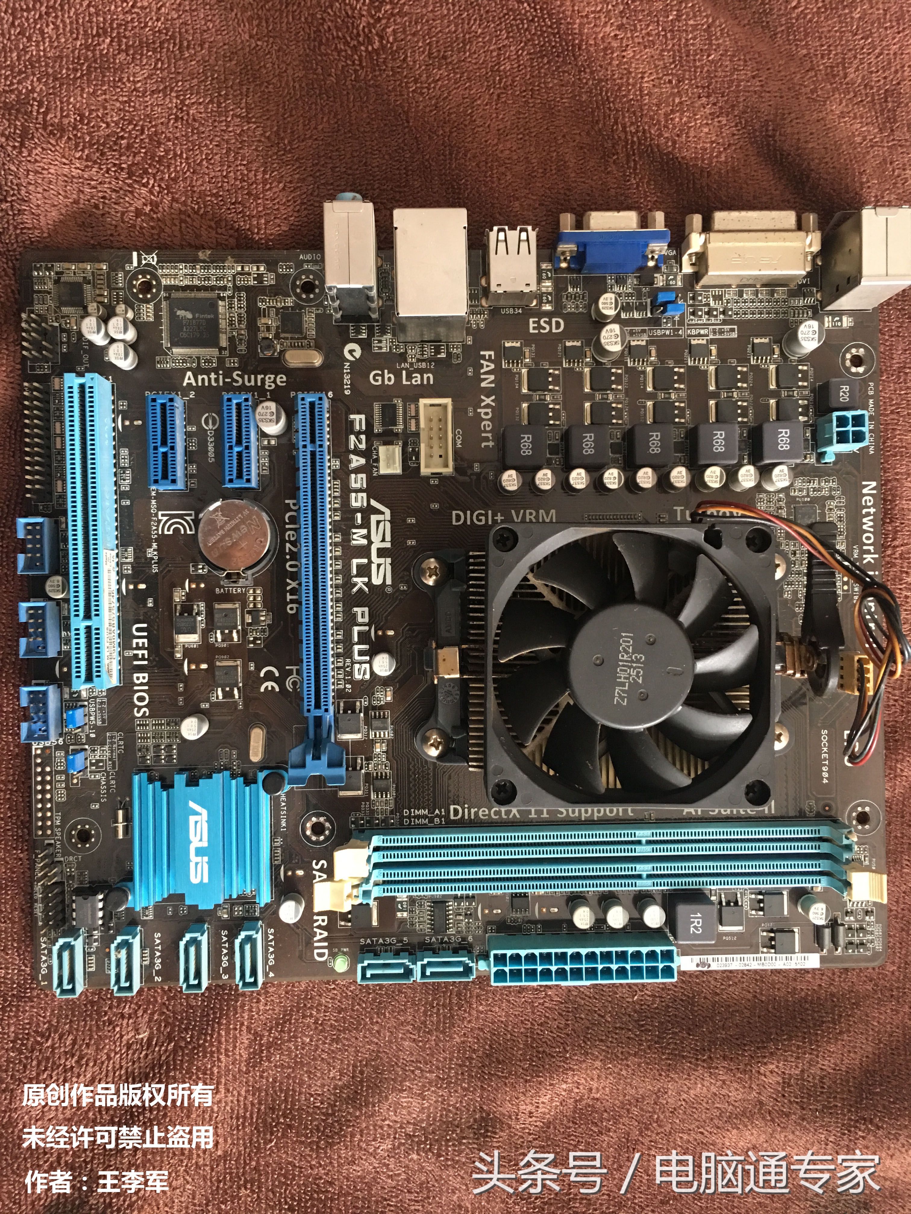 台式机主板线接法图解,台式机主板插线流程