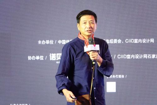 设享*界无**｜十站收官，用设计力量开拓更广阔的“文化绿洲”