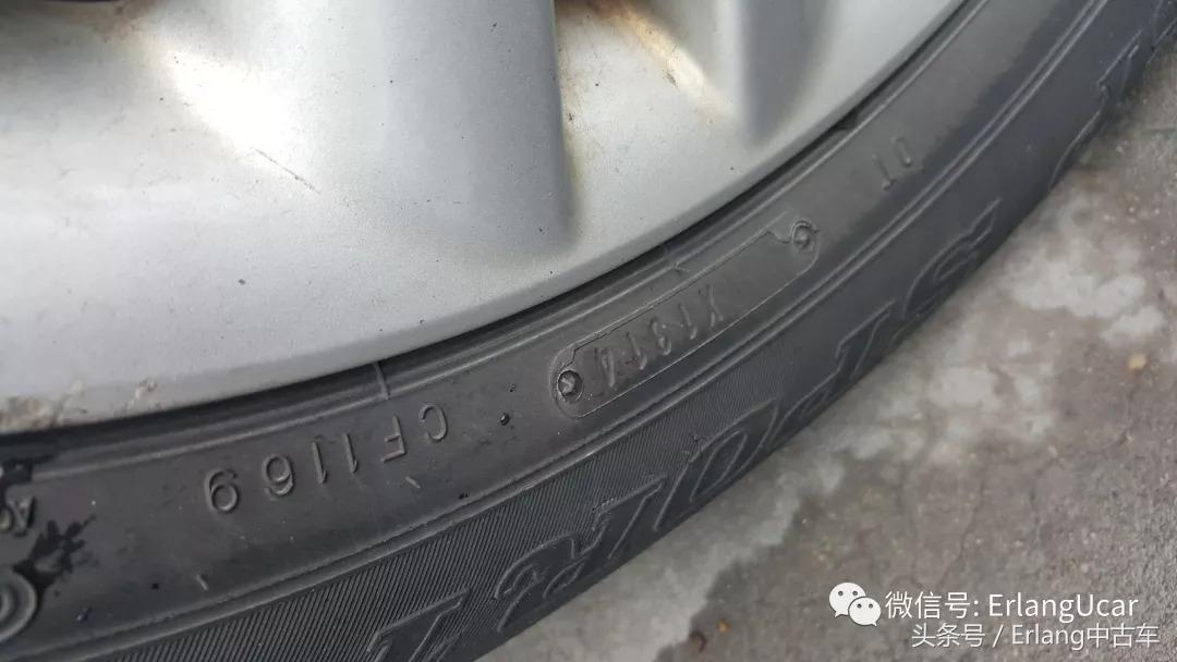 09年皇冠2.5l,09年皇冠2.5尊享版