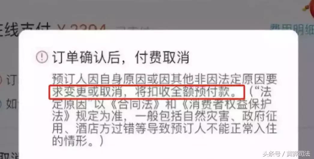 再见代购再见微商,再见微商代购是真的吗
