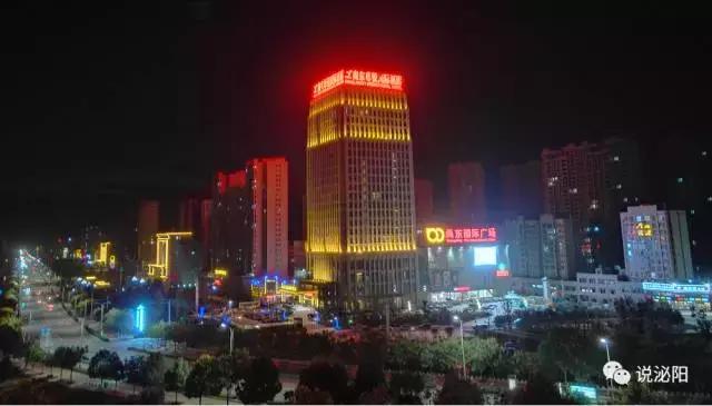 泌阳县城规划区,泌阳盘古新城咋样