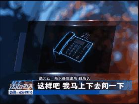 周口融辉城房产证,周口融辉城不动产证