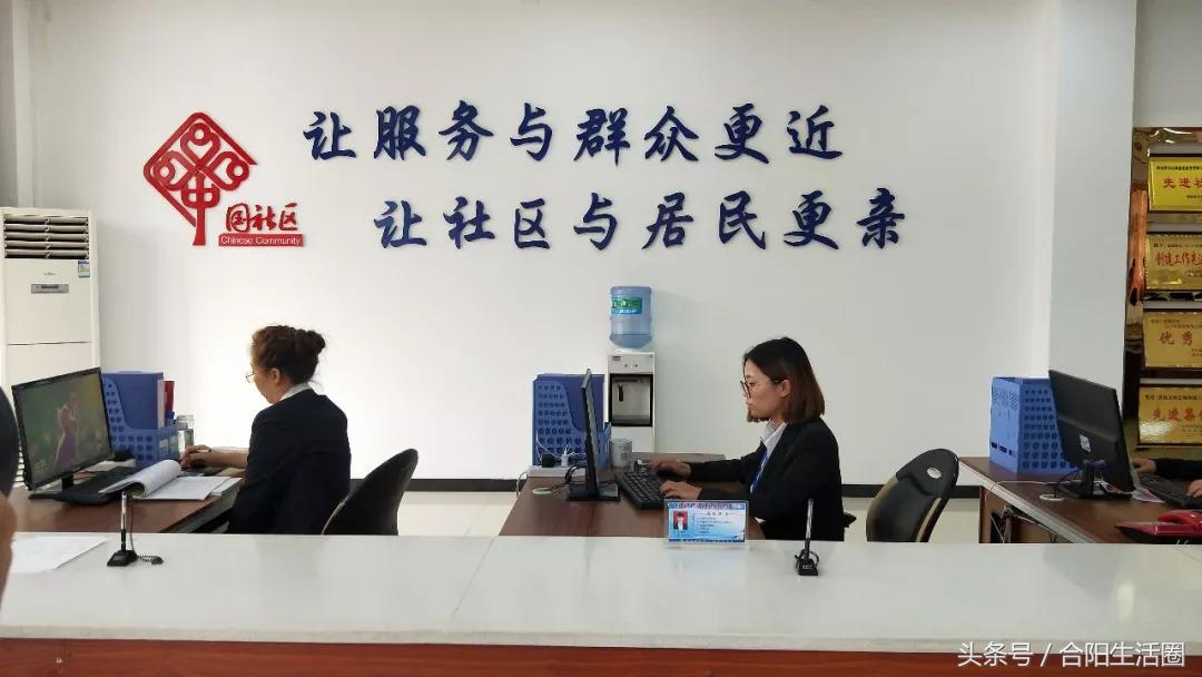 和谐相处一家亲,合阳百良警民一家亲