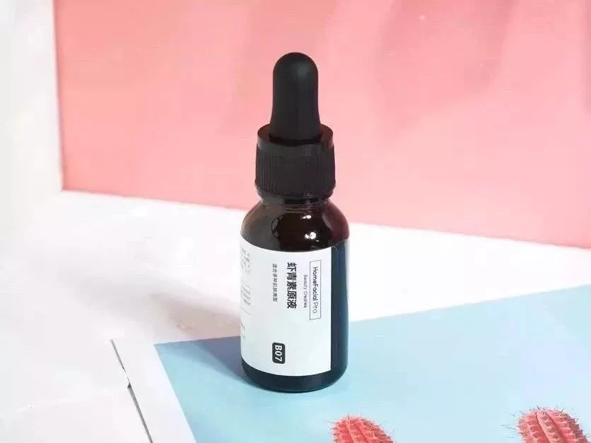 还嫌自己脸黄？推荐好用到逆天的国货精华，不到百元就能提亮肤色！