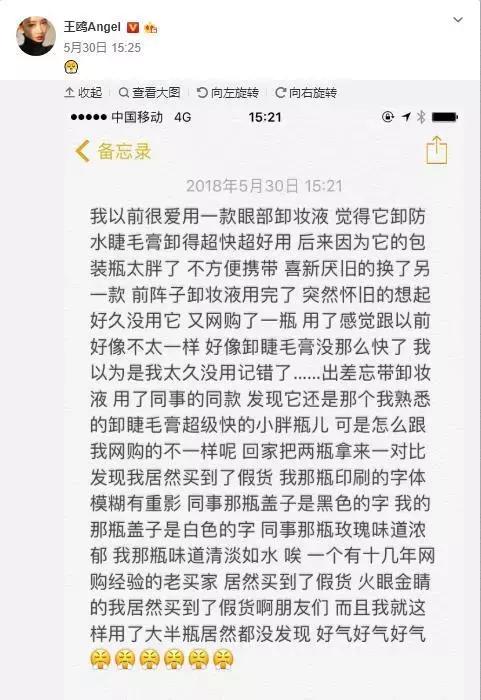 便宜的防晒好用吗,200元的防晒是什么档次