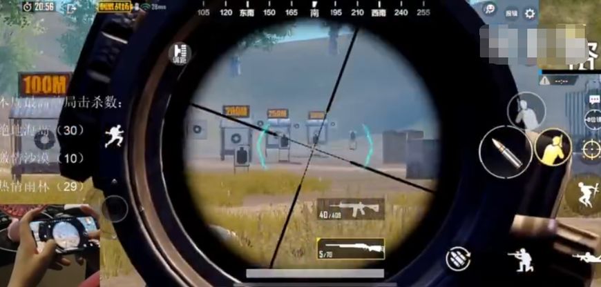 绝地求生陀螺仪压枪视频,绝地求生压枪教学视频超稳