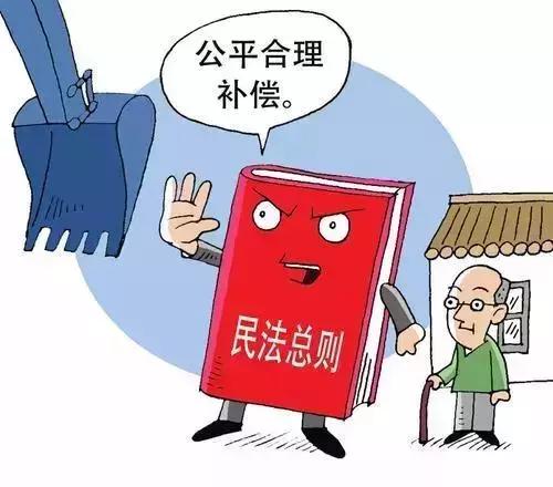 武汉2021拆迁征收价格,武汉拆迁新政策补偿标准明细表