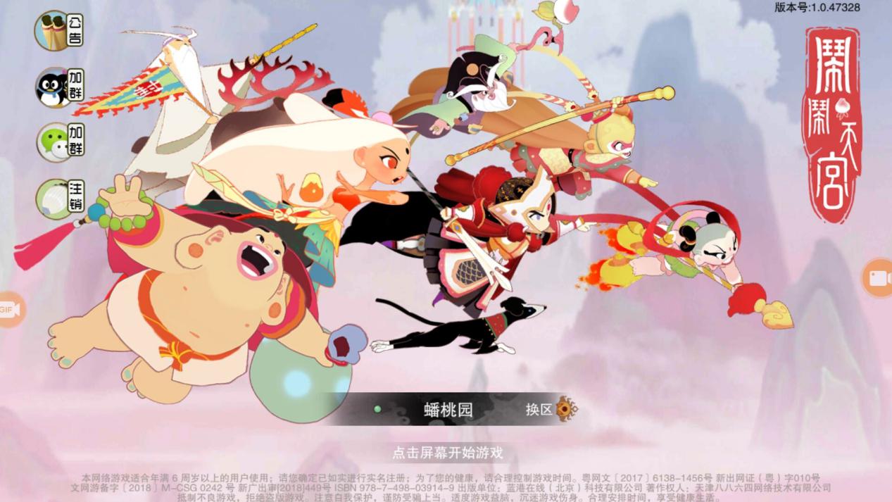 买装备需要花钱的moba游戏,打钱卖装备游戏