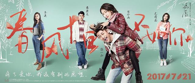 七字起名好听的名字大全,起名七字