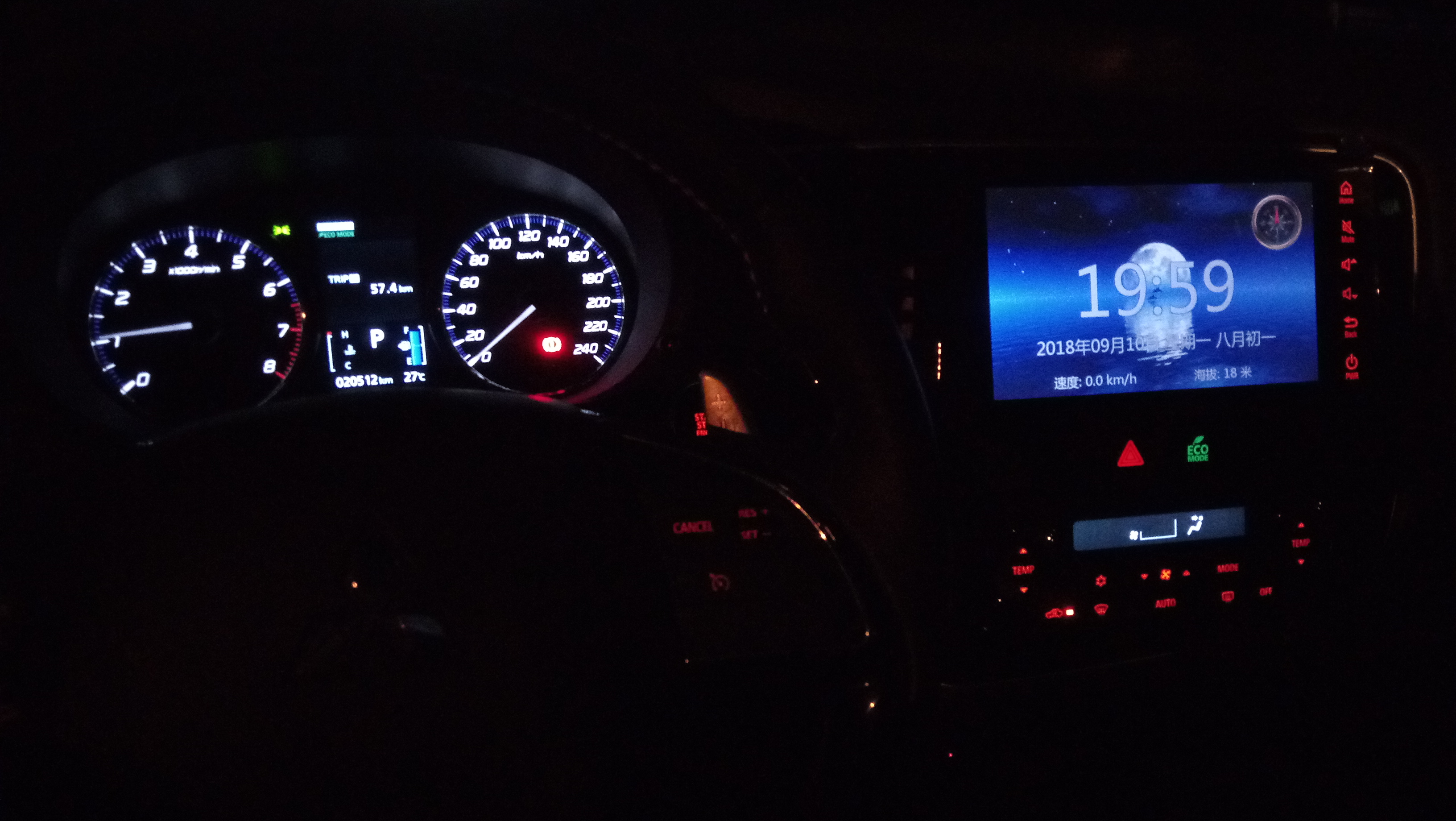 三菱欧蓝德换机油用多少,三菱欧蓝德更换胜牌机油